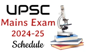 UPPSC Mains Exam Schedule 2025 Announced Detailed Information for Candidates