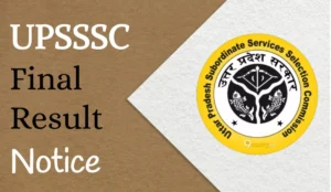 UPSSSC Combined Technical Services (23-Exam/2016) & Cinema Operator: Important Final Result Notice
