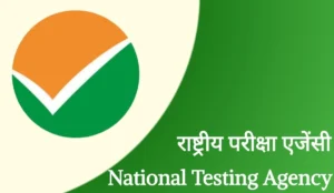 National Testing Agency (NTA)