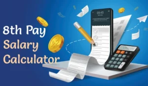 8th Pay Commission Salary Calculator 2026